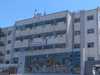 مستشفى الشاطبي الجامعي بالإسكندرية.. أرشيفية