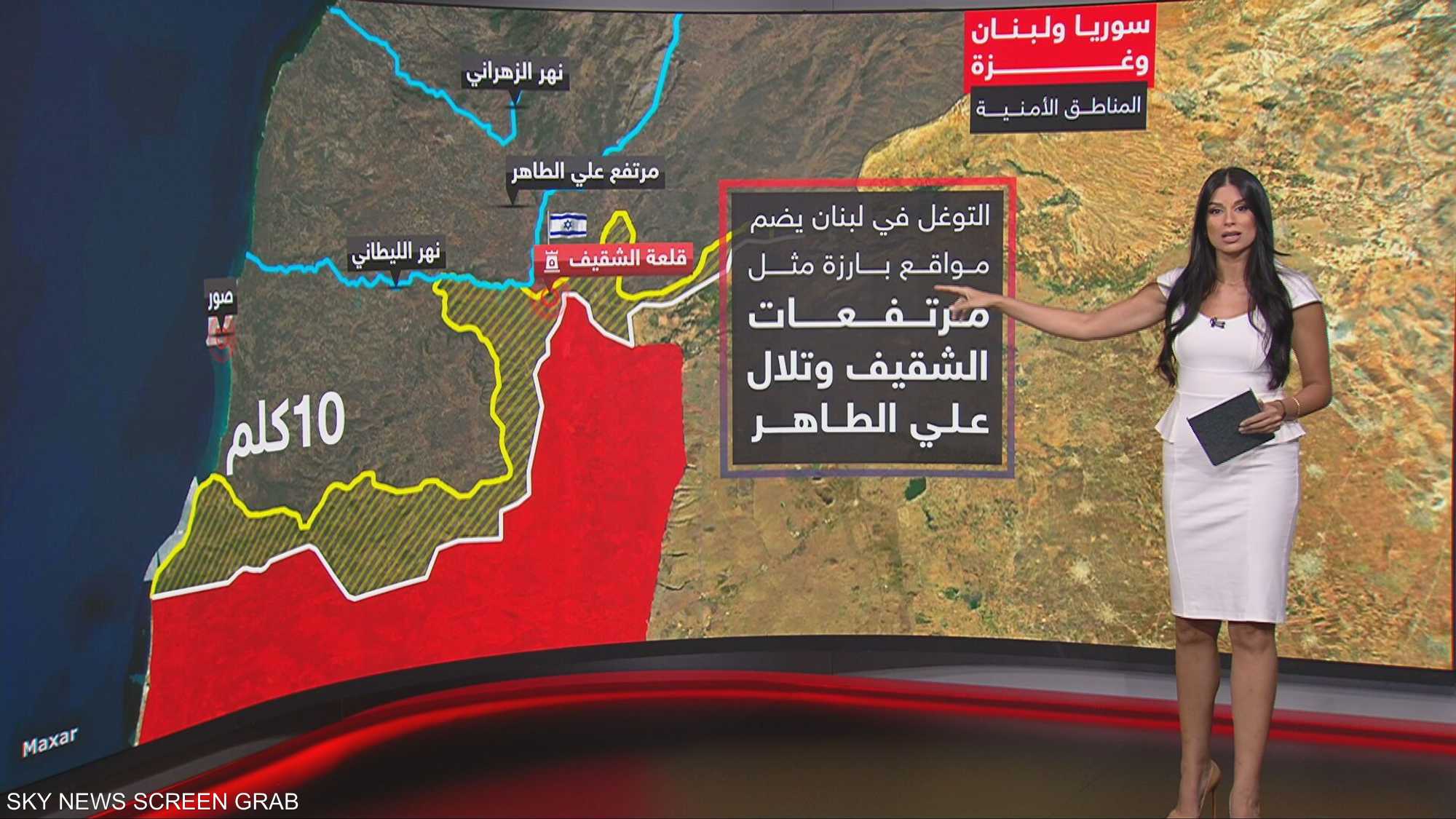 المناطق الأمنية الإسرائيلية في لبنان وسوريا وغزة