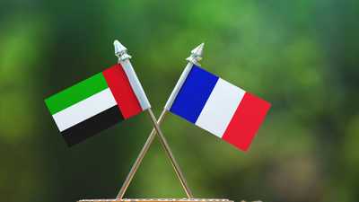الإمارات وفرنسا