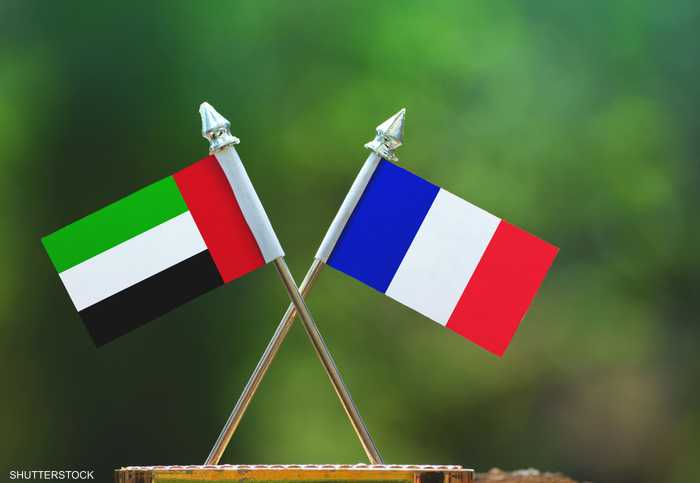 الإمارات وفرنسا