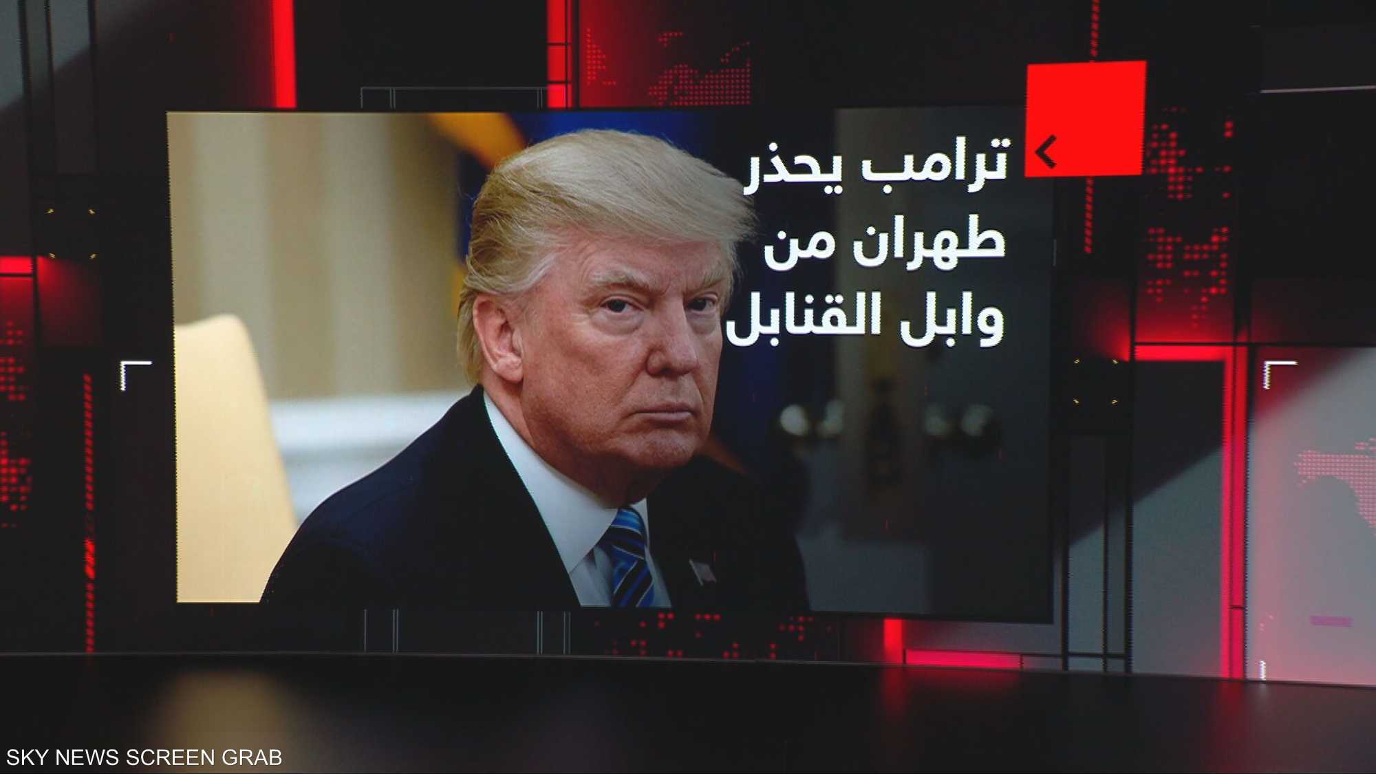 واشنطن وطهران.. اتفاق مرتقب