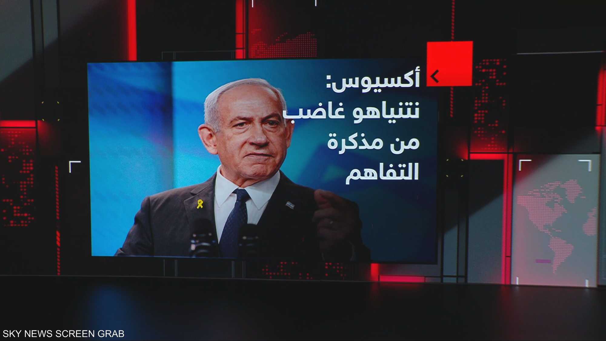 أكسيوس: نتنياهو غاضب من مذكرة التفاهم