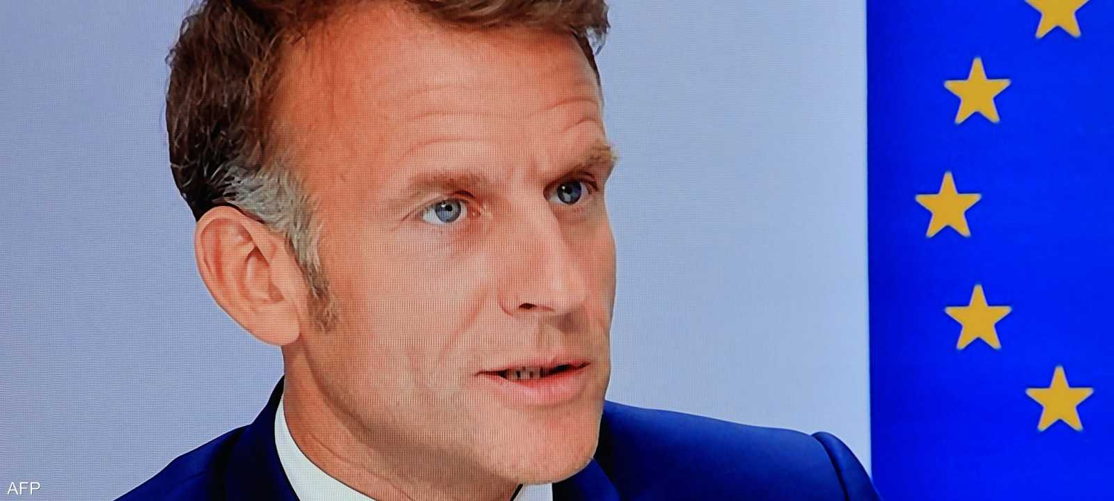 الرئيس الفرنسي إيمانويل ماكرون