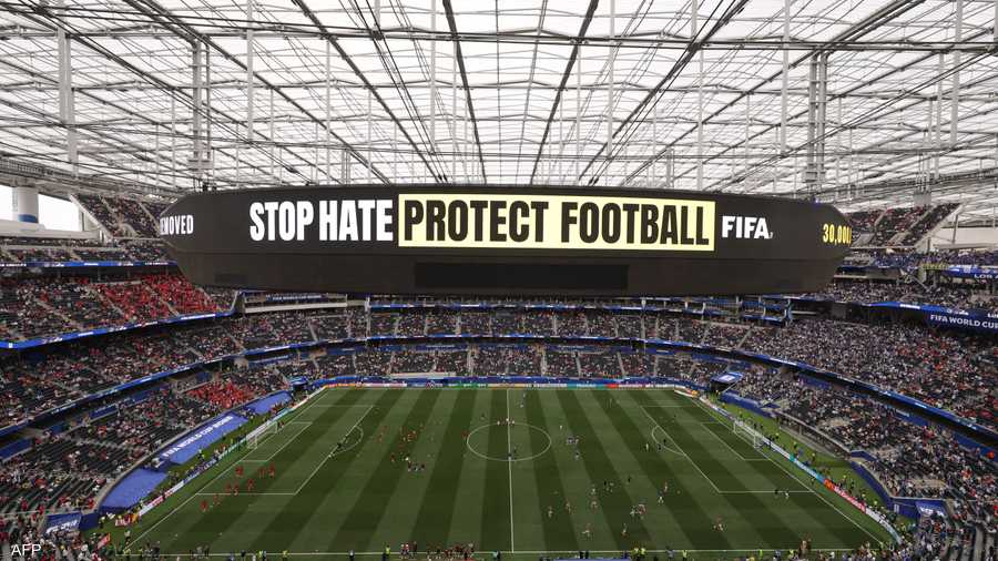 أعلن "الفيفا" أن خدمته الآلية لحماية وسائل التواصل الاجتماعي، والتي تم إطلاقها قبل كأس العالم 2022 في قطر، حذفت أكثر من 30 مليون منشور وتعليق مسيء ‌حتى الآن.
