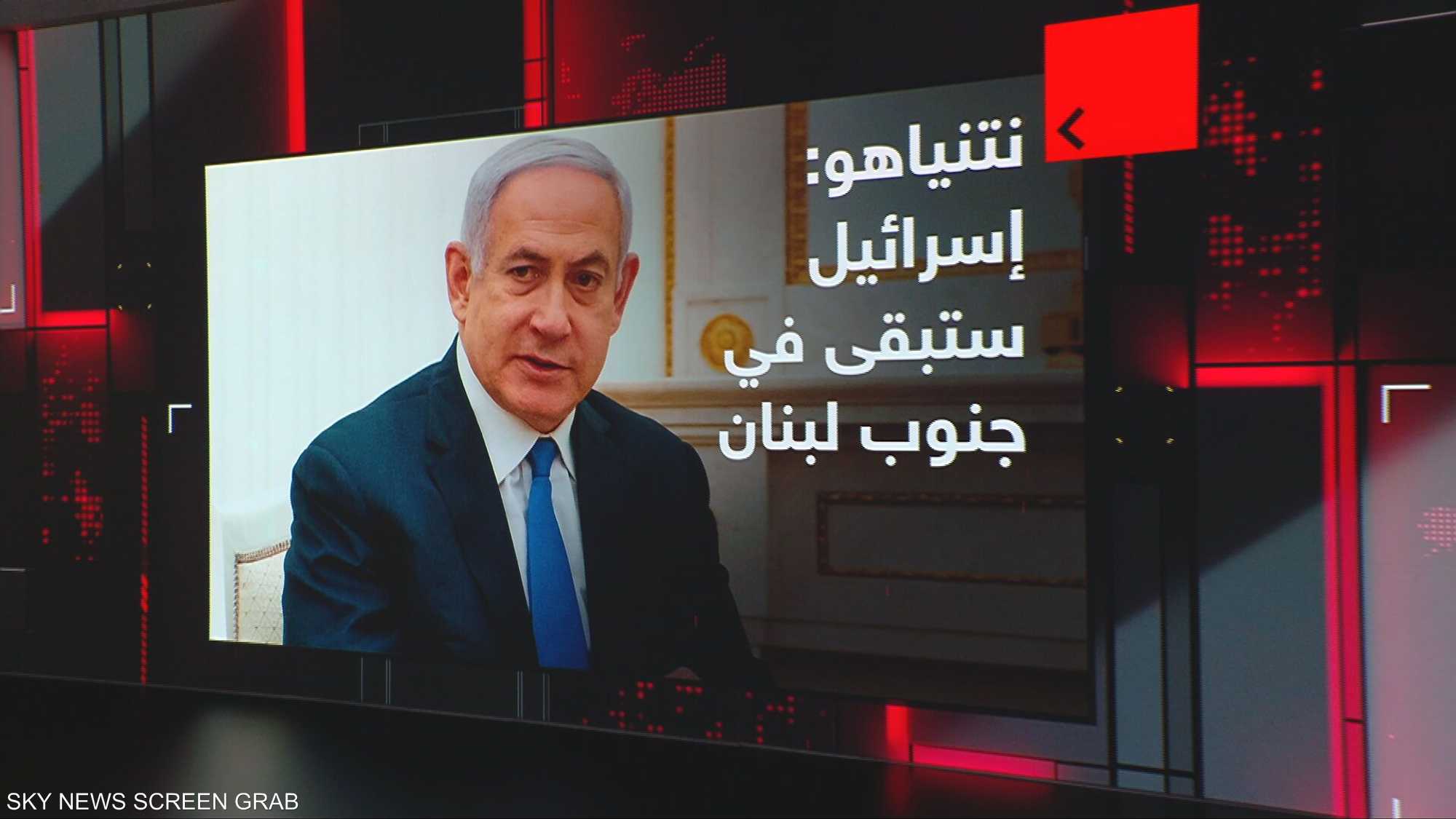 نتنياهو: إسرائيل ستبقى في جنوب لبنان