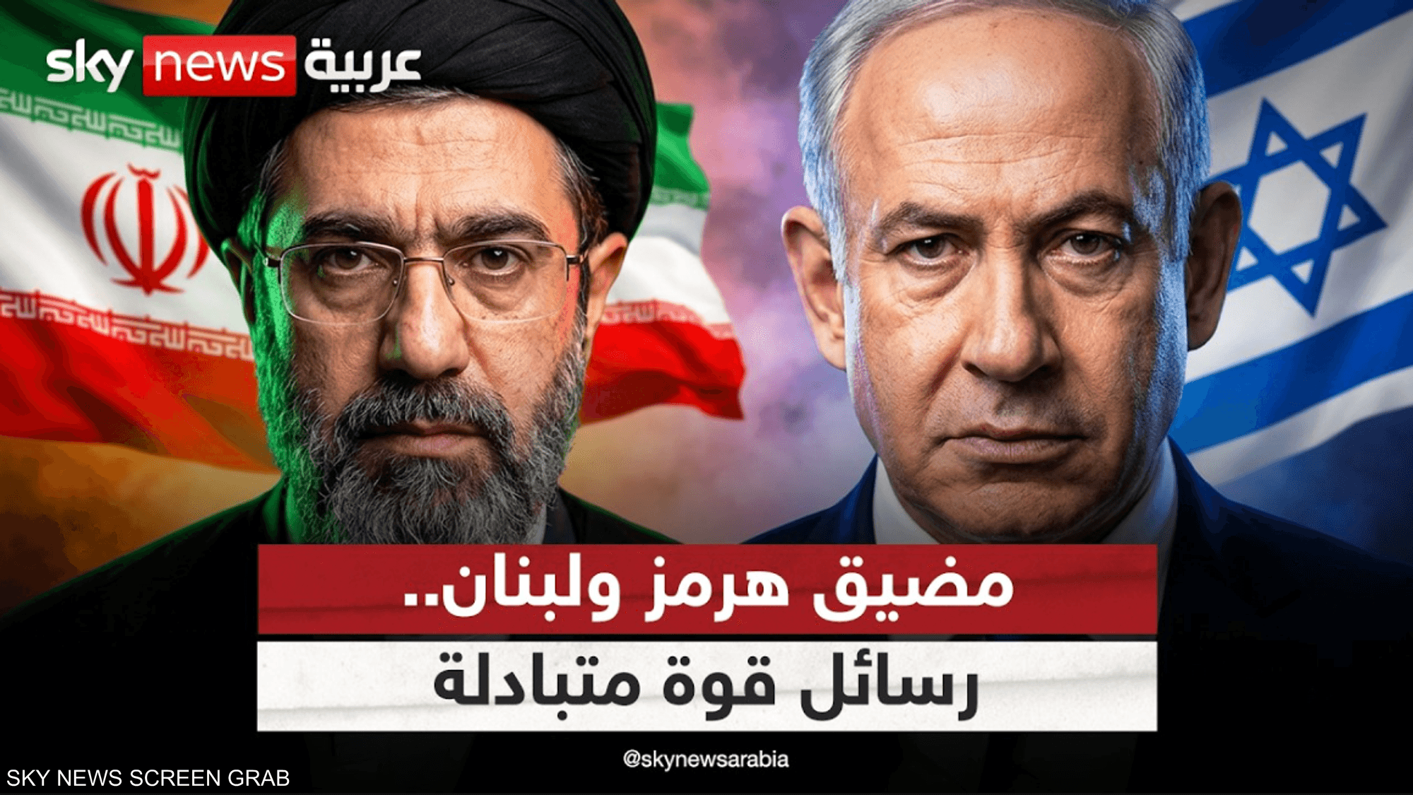 إيران أصرت على إدراج لبنان ضمن الاتفاق مع واشنطن