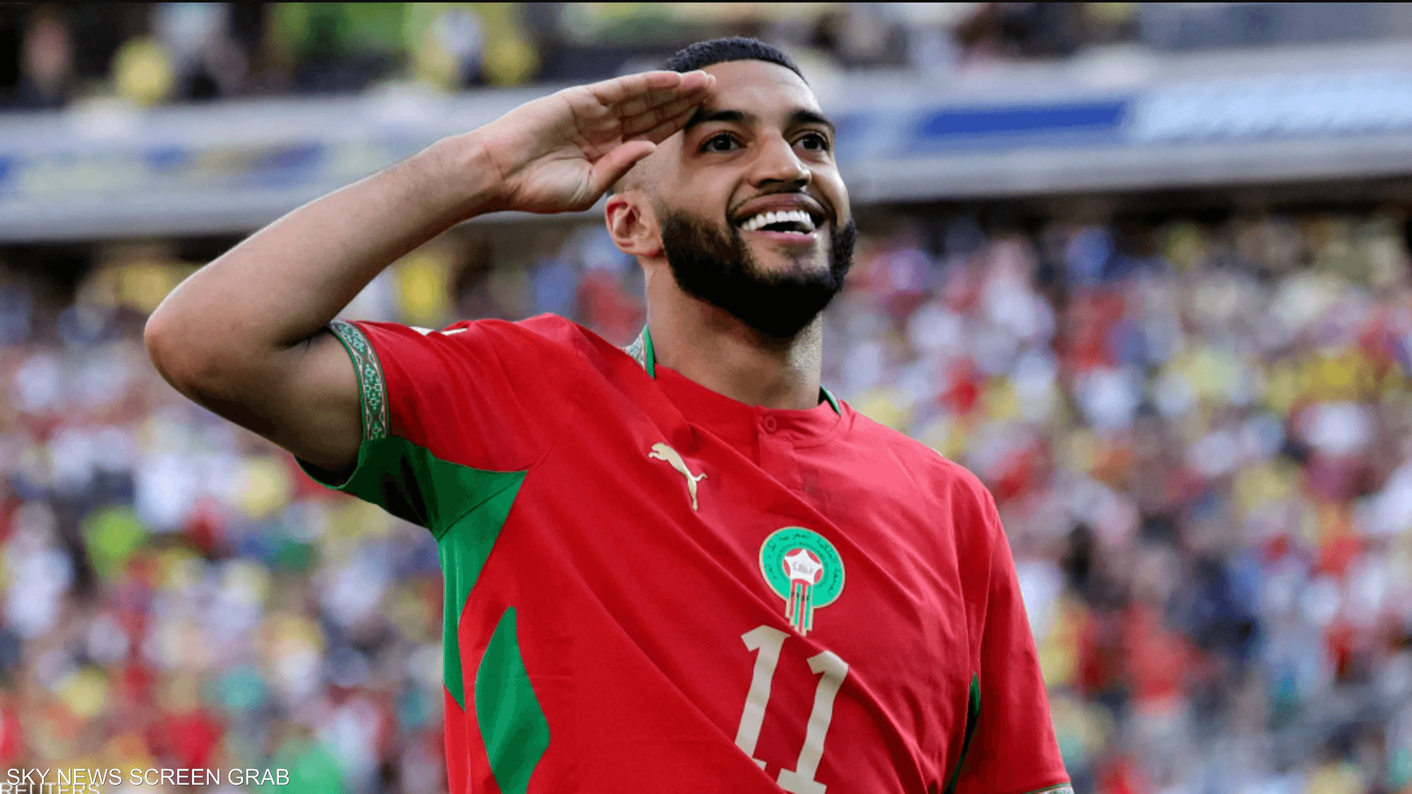 الجماهير المغربية بأميركا تحتفل بفوز منتخبها