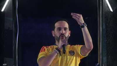 فوز "رجل ترامب" برئاسة كولومبيا يشعل احتجاجات