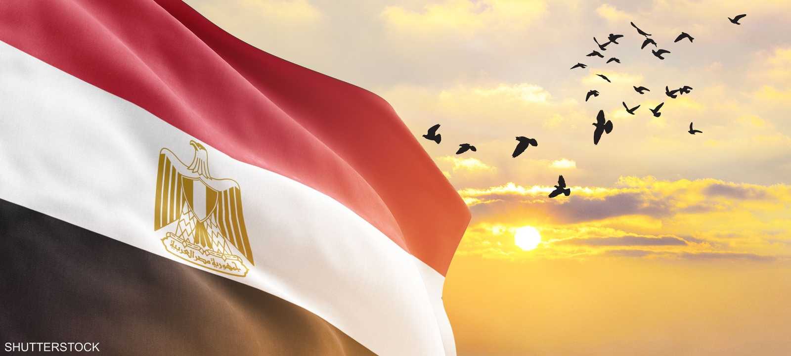 اقتصاد مصر