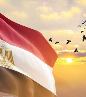 اقتصاد مصر