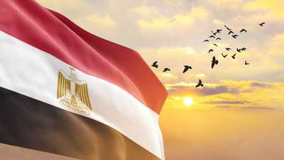 اقتصاد مصر