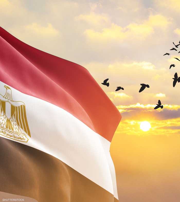 اقتصاد مصر