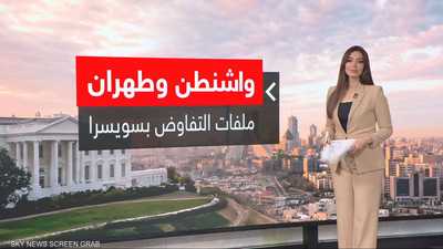 ضغوط أميركية ومحادثات سويسرا.. هل تمهّد لتهدئة بجنوب لبنان؟