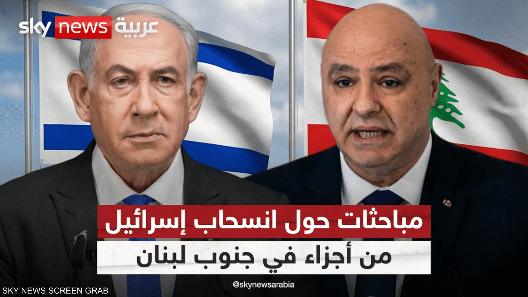 لبنان بين مسارين متوازيين.. طاولتي سويسرا وواشنطن
