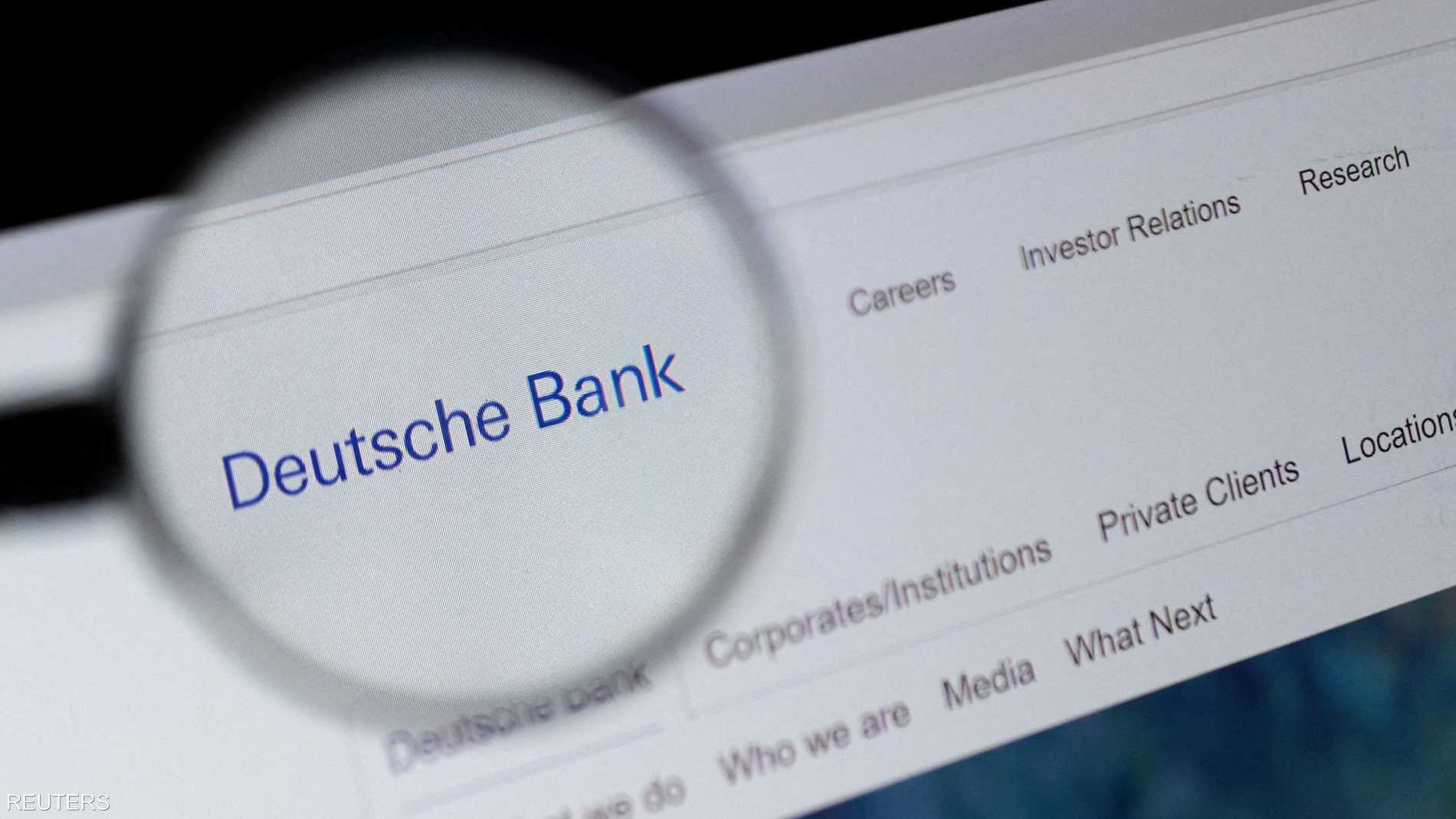 دويتشه بنك يخفض توقعاته لأسعار الذهب بـ 22%