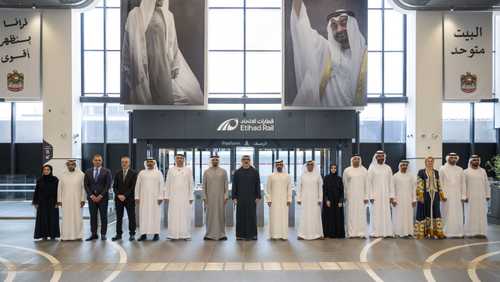 قطارات الاتحاد