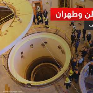 واشنطن وطهران.. نقاط الخلاف