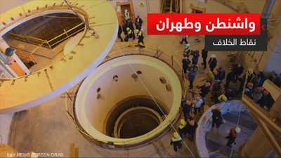مدير وكالة الطاقة الذرية: المواقع الإيرانية ستخضع للتفتيش