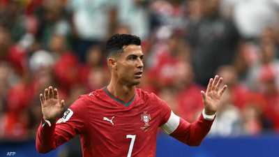 رونالدو يقود البرتغال إلى فوز ثمين