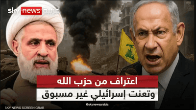عون يتمسك بالانسحاب الإسرائيلي