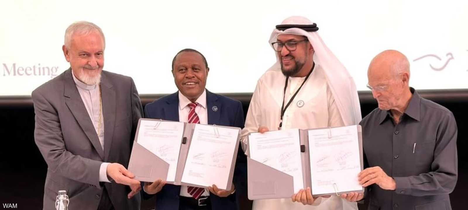 أبوظبي تستضيف أكبر تجمع ديني متعدد الأديان