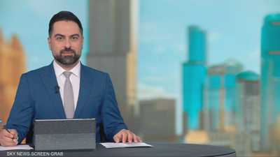 الذهب يخالف التوقعات والبنوك تغير نظرتها