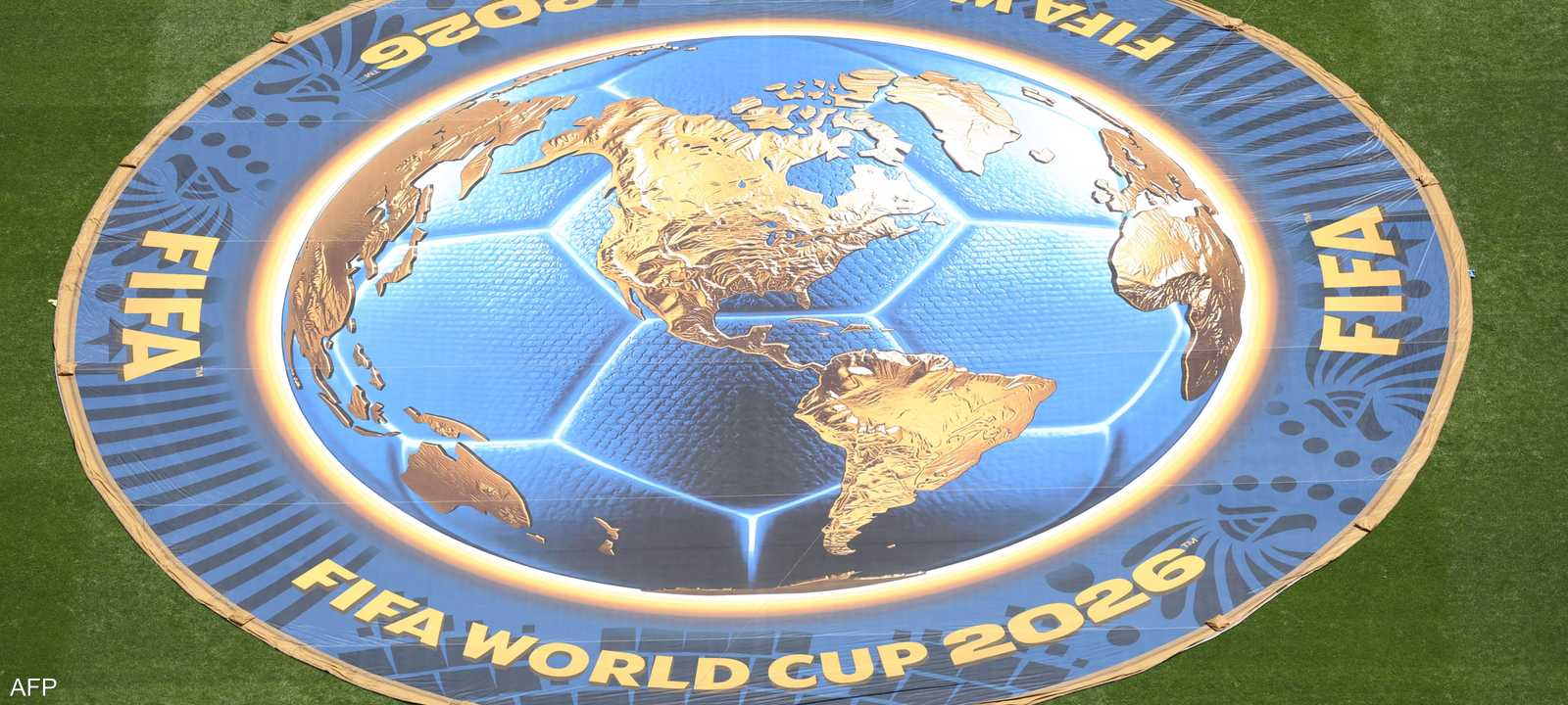 استاد سياتل بجمع مصر وإيران
