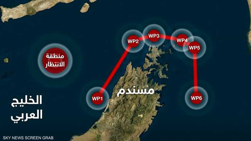 ممر مؤقت لإخراج السفن العالقة في مضيق هرمز