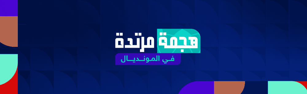Web Image