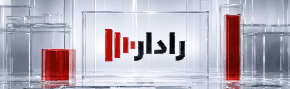 Web Image