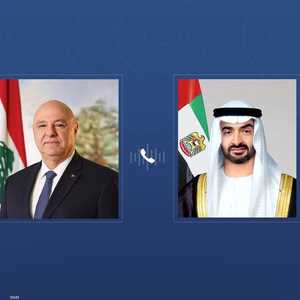 الشيخ محمد بن زايد وجوزيف عون