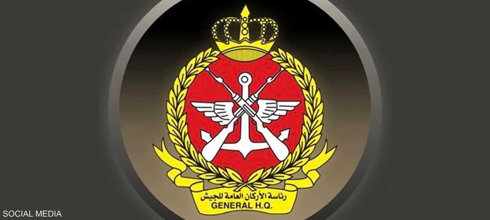 رئاسة الأركان العامة للجيش الكويتي