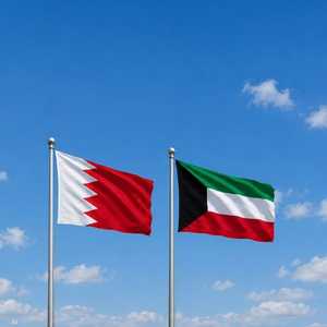 البحرين والكويت
