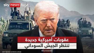 الأزمة في السودان تراوح مكانها مع عدم القدرة على تحقيق هدنة