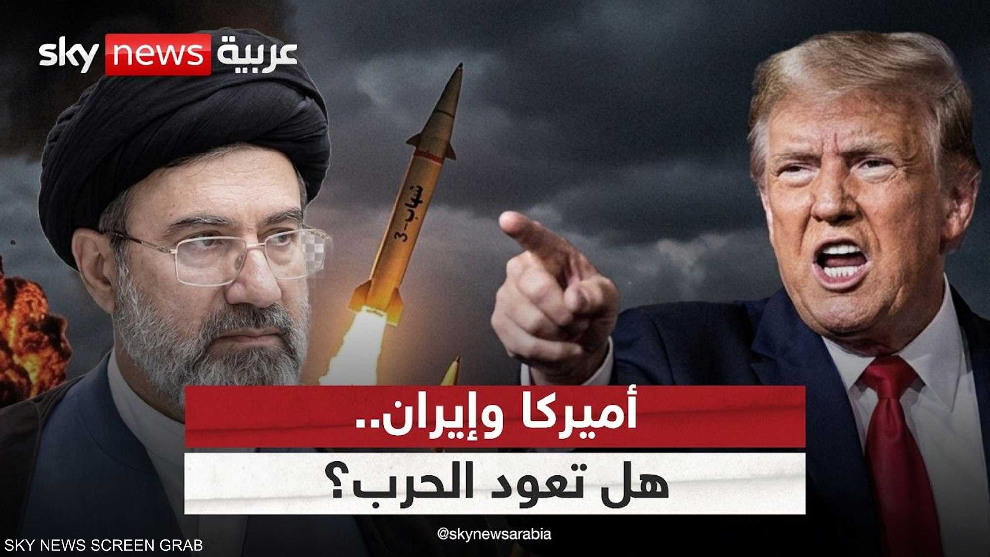 تصعيد أميركي إيراني.. هل تنهار مذكرة التفاهم؟
