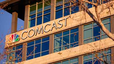 شركة "كومكاست" (Comcast)
