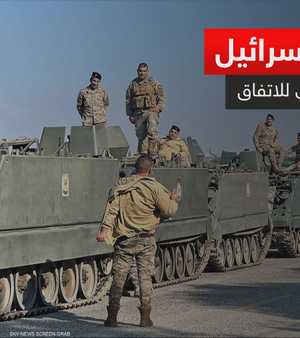 لبنان وإسرائيل.. الملحق السري للاتفاق