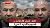لبنان.. مخاوف من انقسامات داخلية