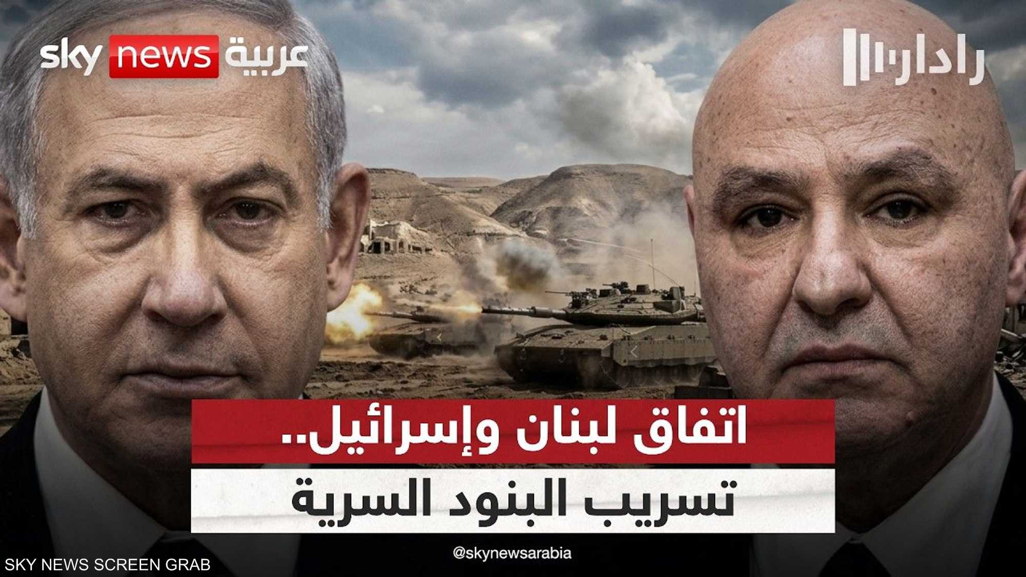 لبنان.. مخاوف من انقسامات داخلية