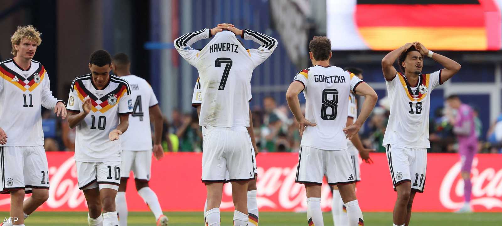 ألمانيا تودع كأس العالم مبكرا