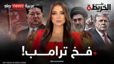 كيم جونغ أون يشهر النووي
