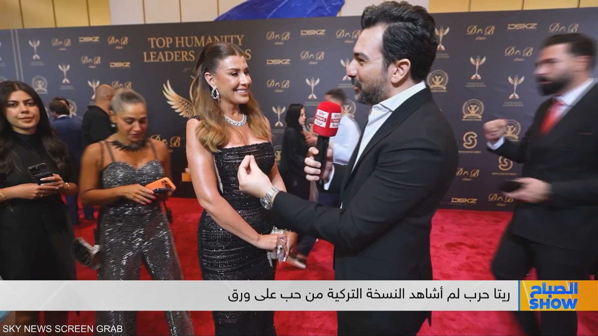 ريتا حرب لم أشاهد النسخة التركية من حب على ورق