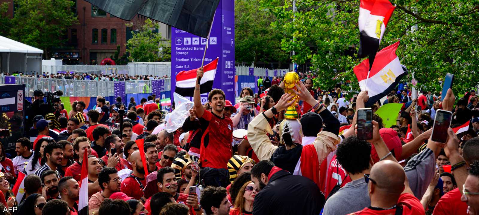 جماهير مصر في كأس العالم