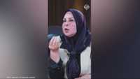 عراقيون يتداولون تصريحا سابقا للنائبة "عالية نصيف"