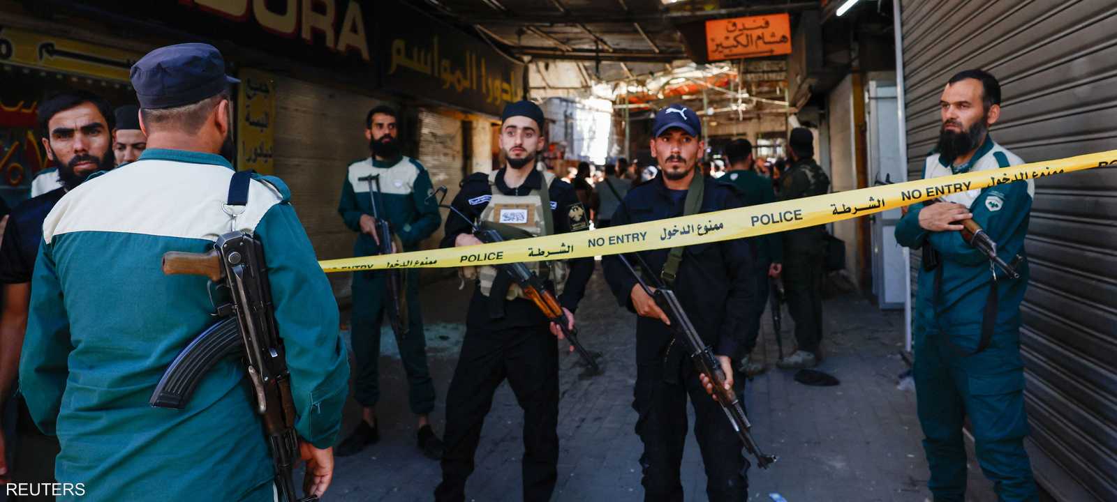 الشرطة والجهات المختصة السورية طوّقت مكان الانفجار
