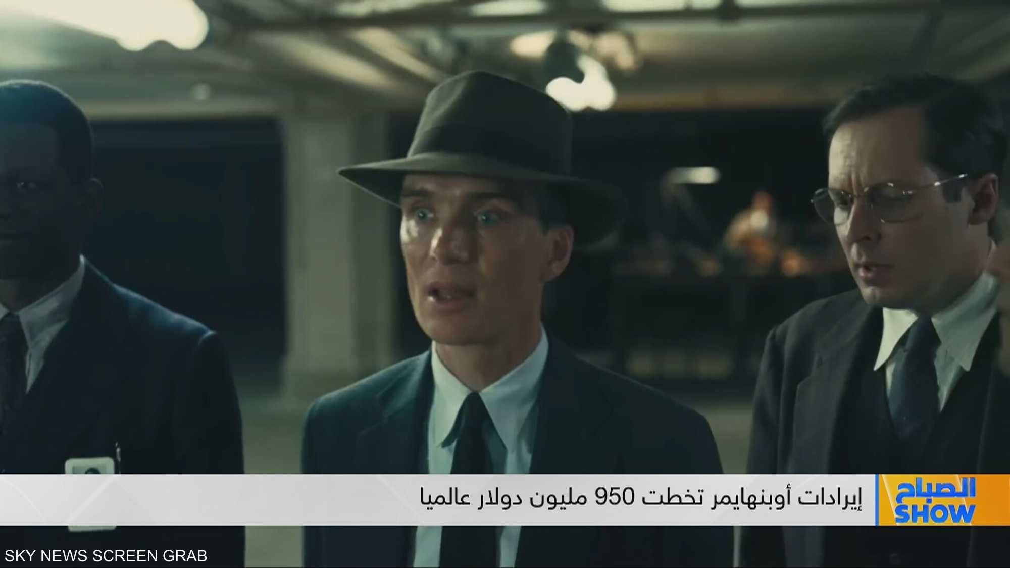 فيلم مايكل يحطم الأرقام القياسية ويتصدر أفلام السيرة الذاتية