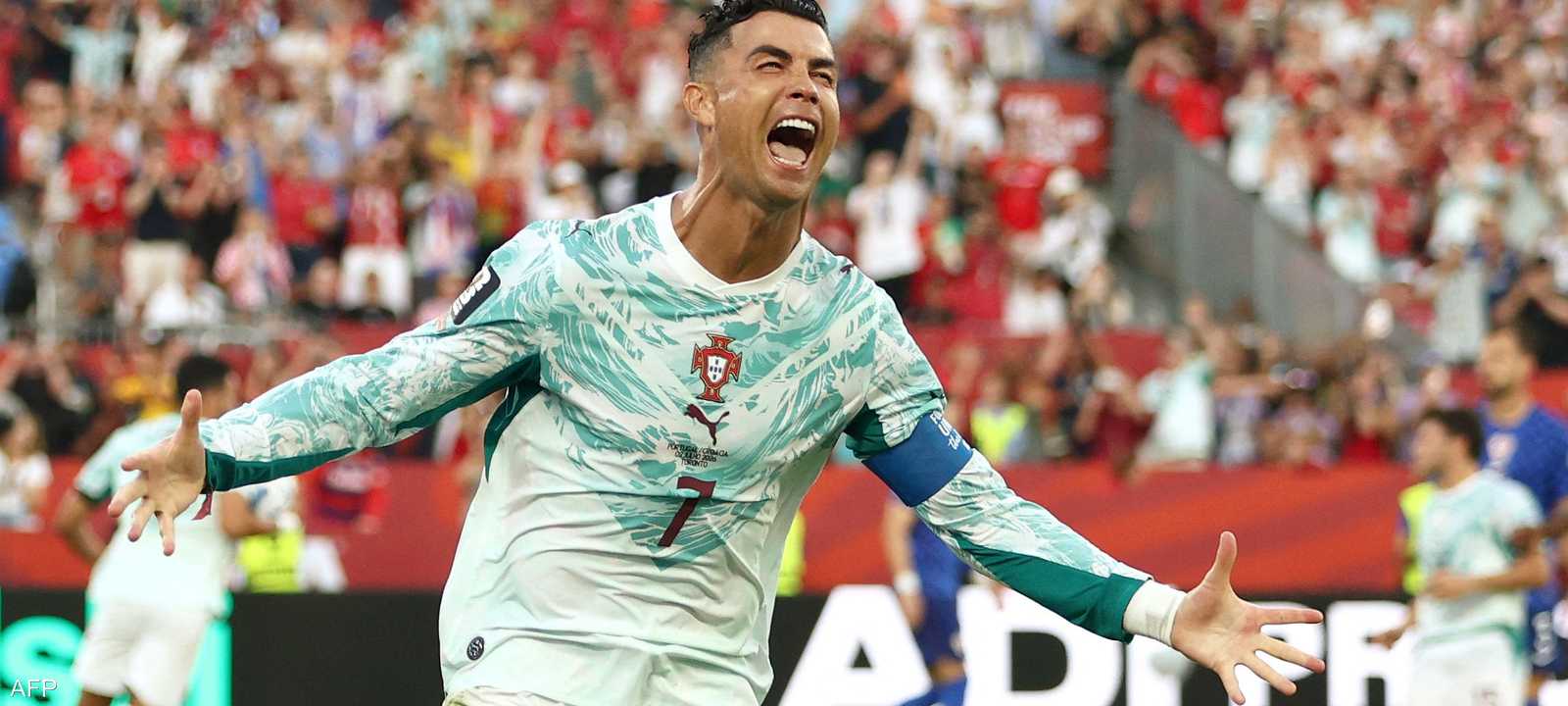 رونالدو