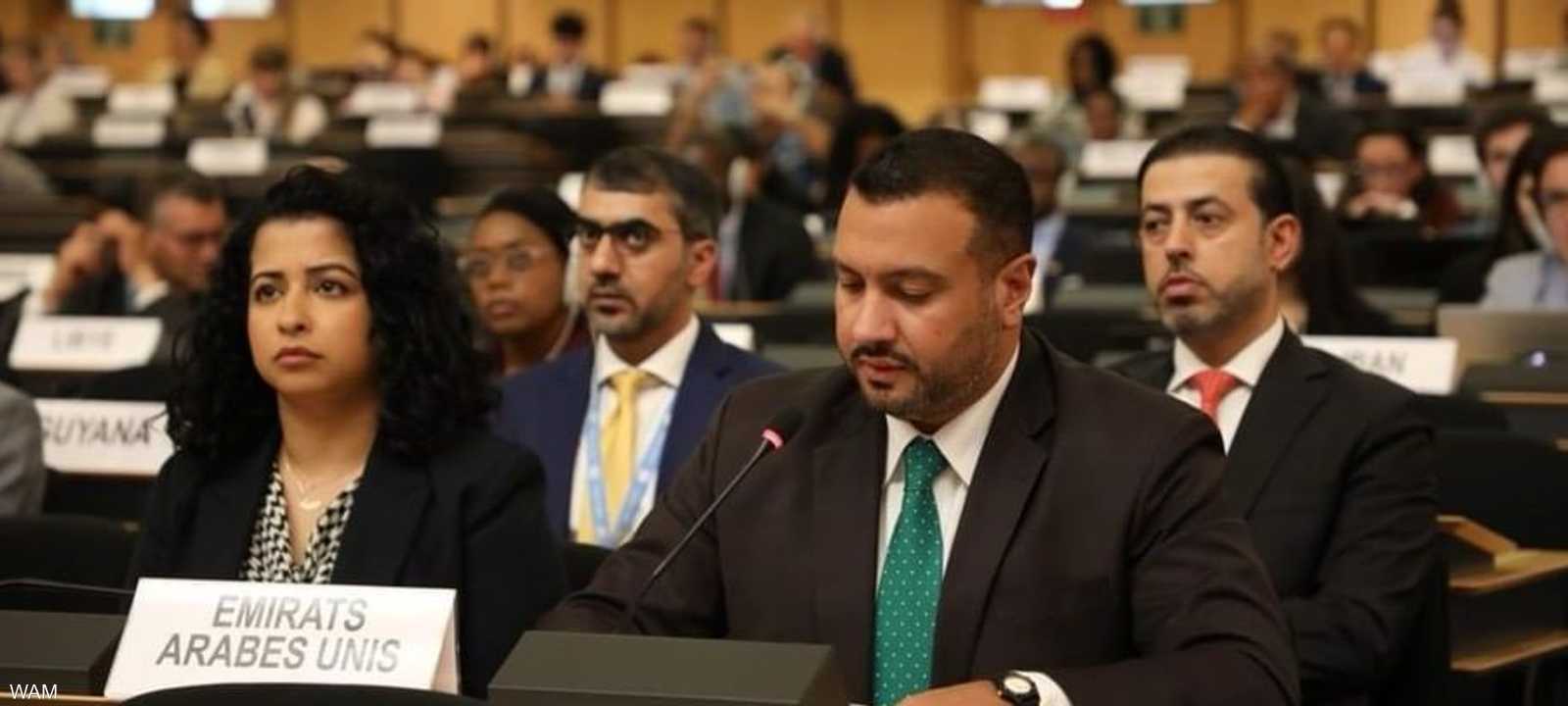 دولة الإمارات