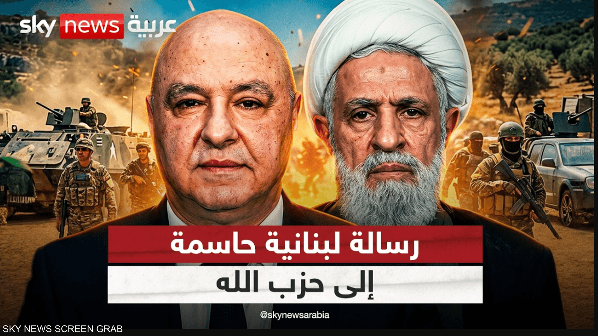 عون يرسم الخطوط الحمراء للبلاد.. لا للفتنة لا لإسقاط الحكومة