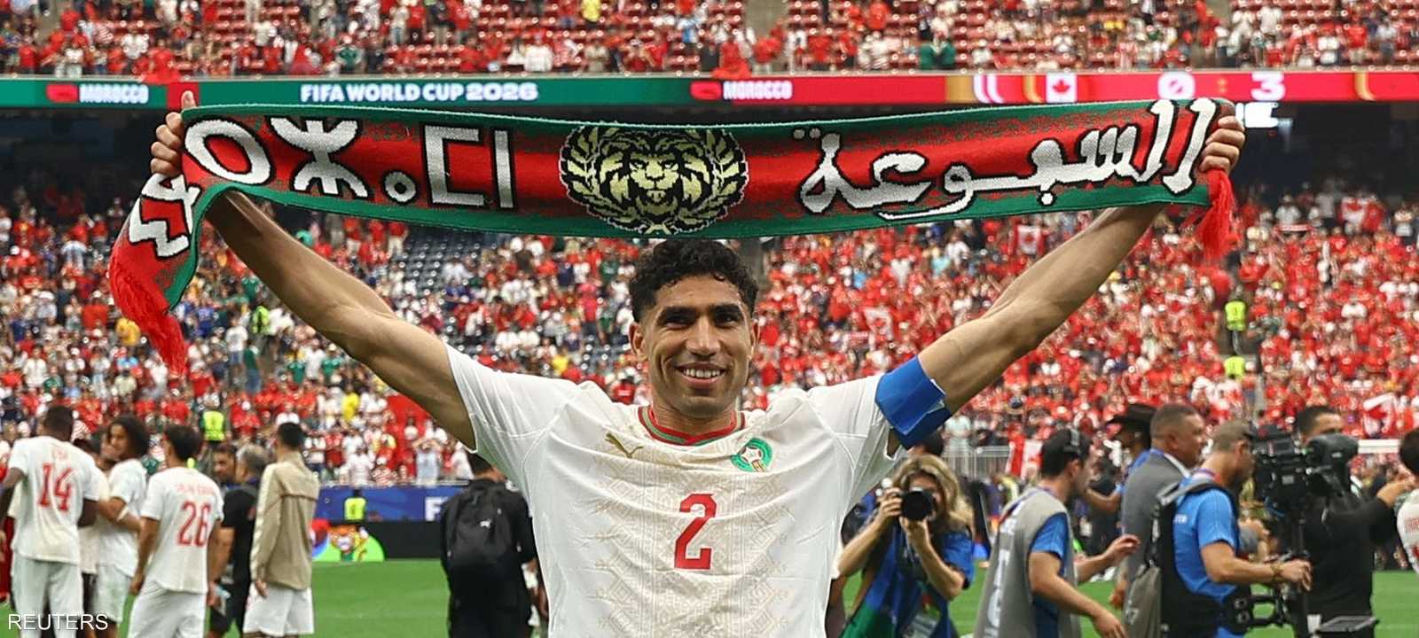 بلغ المغرب الدور الثامن من مونديال 2026